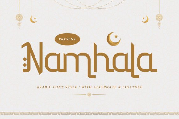 Namhala: The Exquisite Arabic Display Font for Sophisticated Web Design